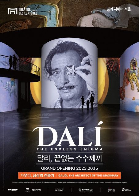 빛의 시어터, 새 전시 ‘달리 : 끝없는 수수께끼’ 展 개막